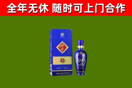 南华烟酒回收杜康.jpg